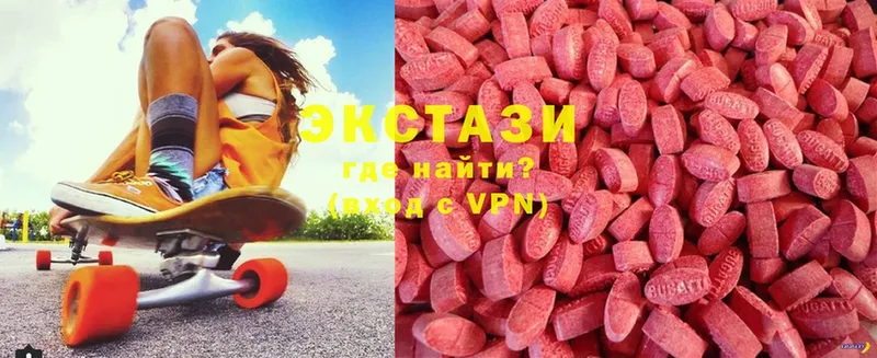 сайты даркнета клад  закладки  Ногинск  Ecstasy 280 MDMA 